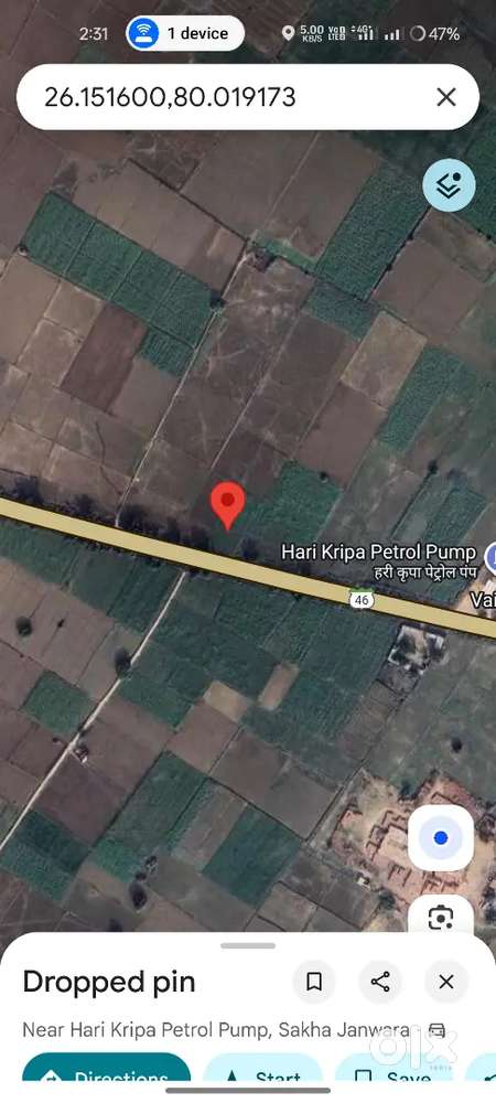 SH 46 near Bharat petroleum