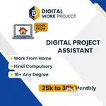 Hiring manager