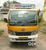 Seles for vehicle