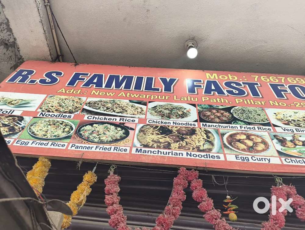 Mujhe chinees cook chahiye woh bhi Nepali