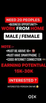 Work from home
