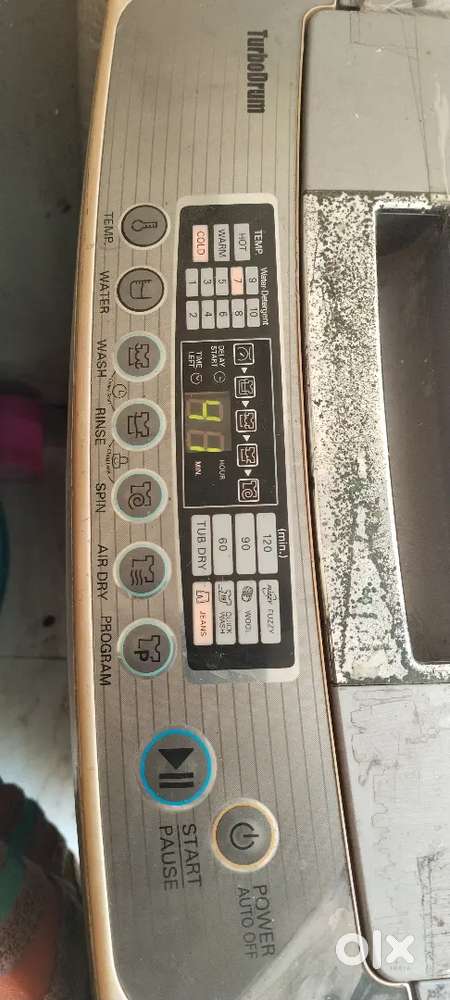 LG washing machine