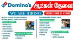 Dominos pizza delivery boy and inside worker
