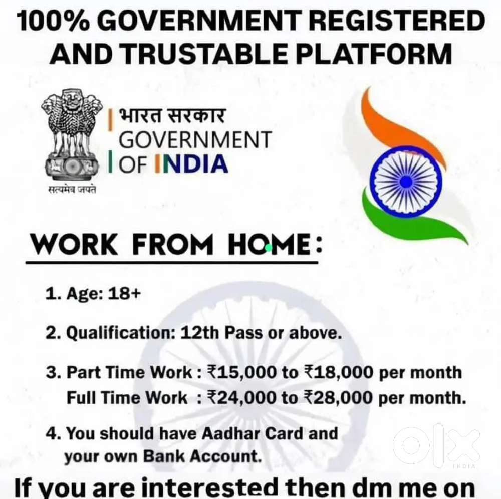 Online business work from home
