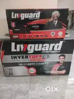 900va+160ah livgurd inverter battery