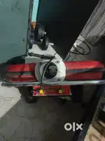Bowling Machine