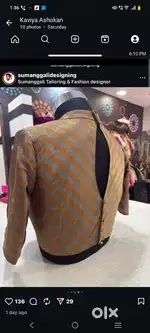 Tailor wanted