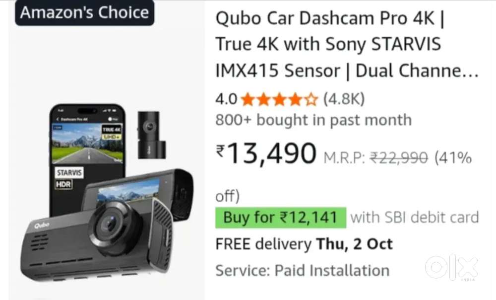 Qubo  Car Dashcam
