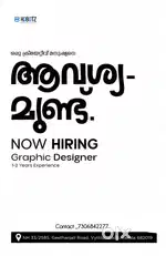 Graphic designer
