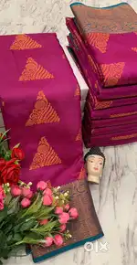 New Soft silk sarees