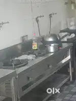 Chinese aduppu mandi aduppu
