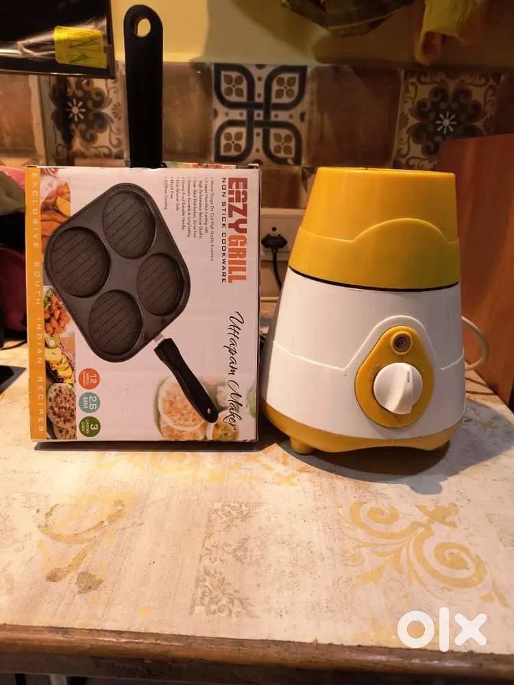 Mixer Grinder 500 W yellow (2Jars ) OR EAZYGRILL Non-Stick Uttapam mak
