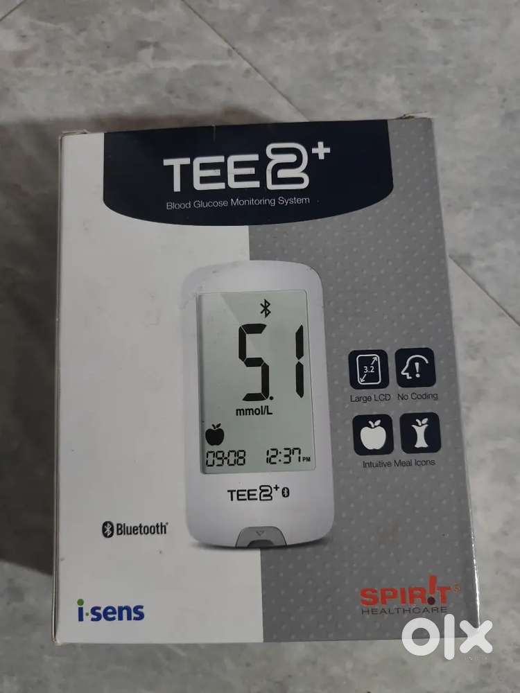 Blood Glucose Monitoring System