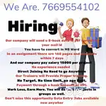 Gear Up. Job vacancy: Work from home; Earn up to Rs. 15000 per project