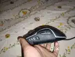 Gaming mouse