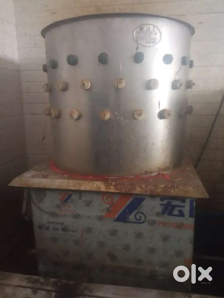 Chiken cleaning machine