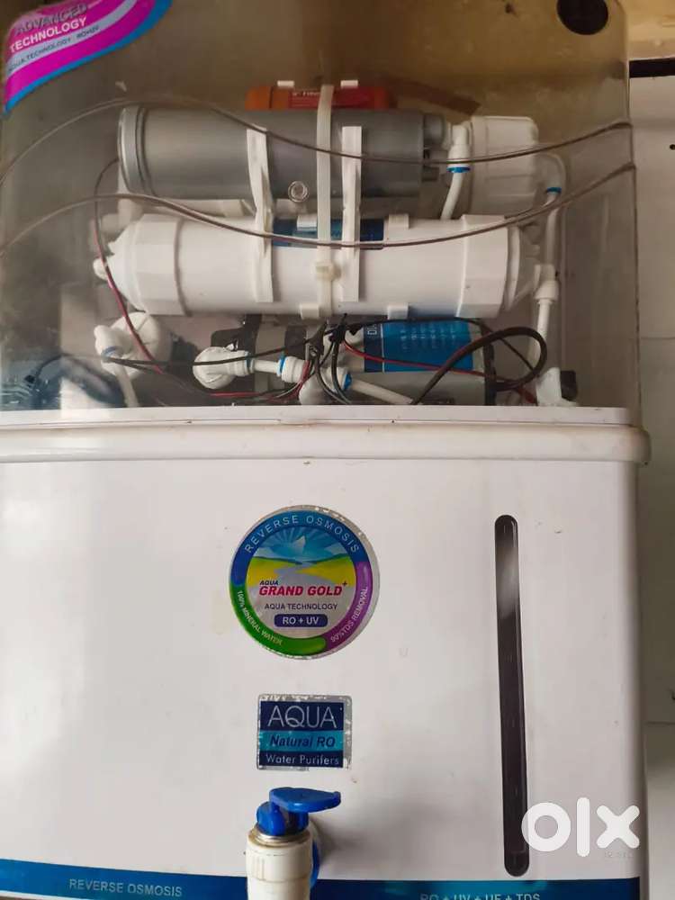 Aquaguard (water purifier)