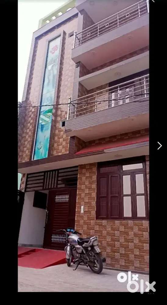 If you are interested call me