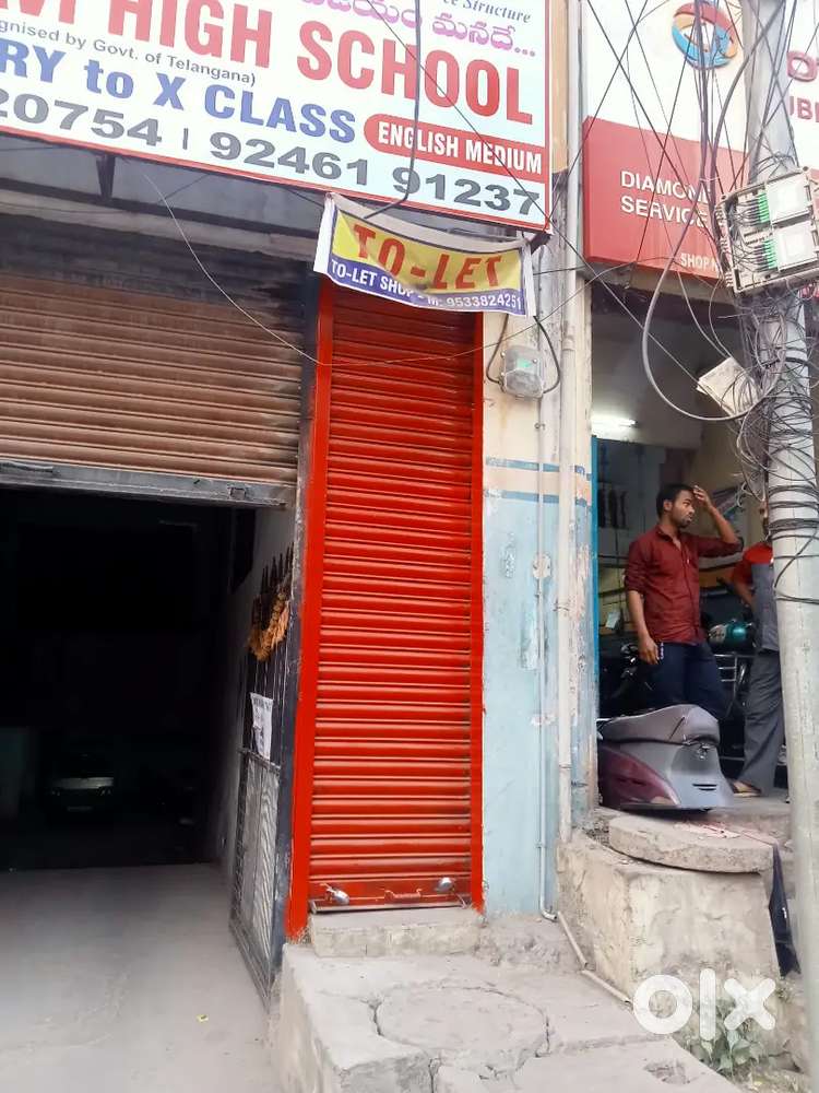 Very small Shop sale rent lease.