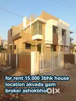 For rent 3bhk house akvada gam