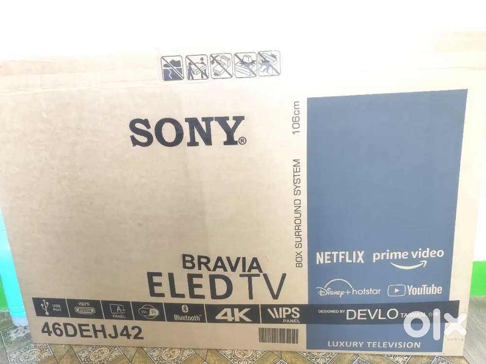 Sony  32 inch