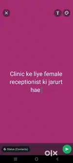 Clinic ke liye receptionist ki awasaykta hae