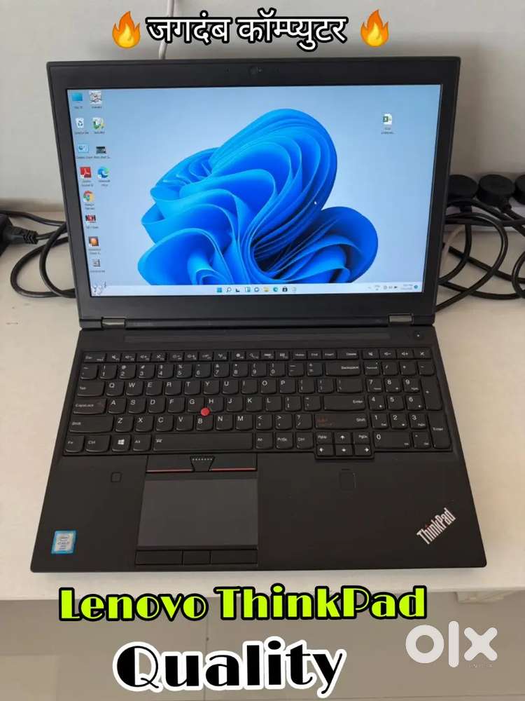 Lenovo ThinkPad T 480 -8 GB RAM/256 GB SSD@Support 16 GB RAM &1 TB SSD