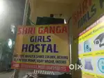 Sheri ganga girls hostel