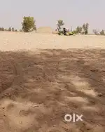 Agriculture land