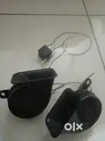 Power Horn