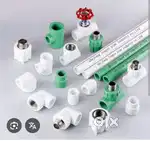 All electrical works & All type motor service & Plumbing works