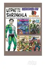 Raj comics narak nashak Nagraj individual collector's addition