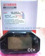 R15 v4 Speedometer