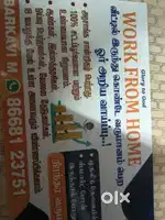 Part time bussiness