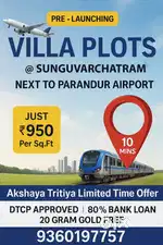 Gated community plots near sunguvarchatram