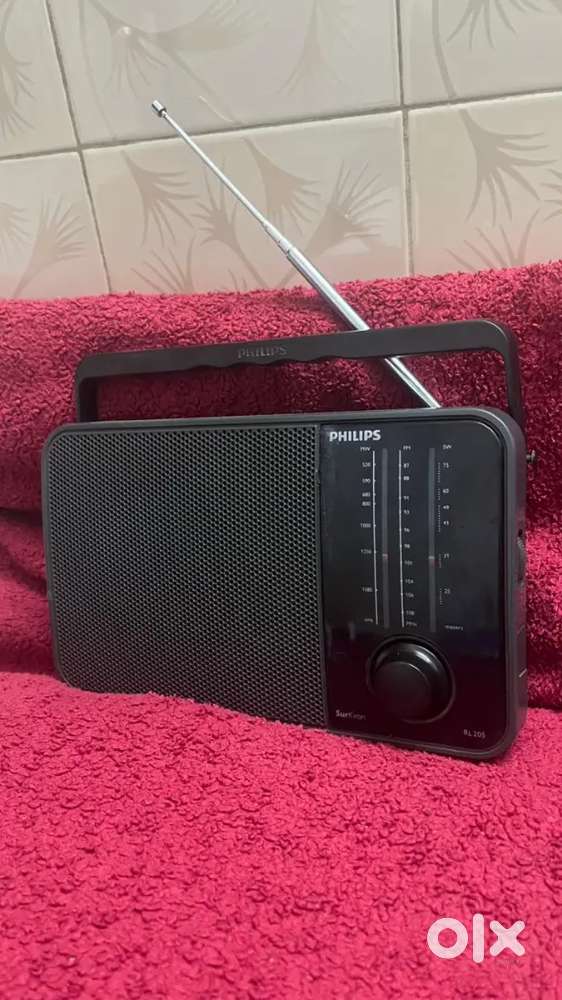 Philips radio 3 bands (surkiran) condition - GOOD