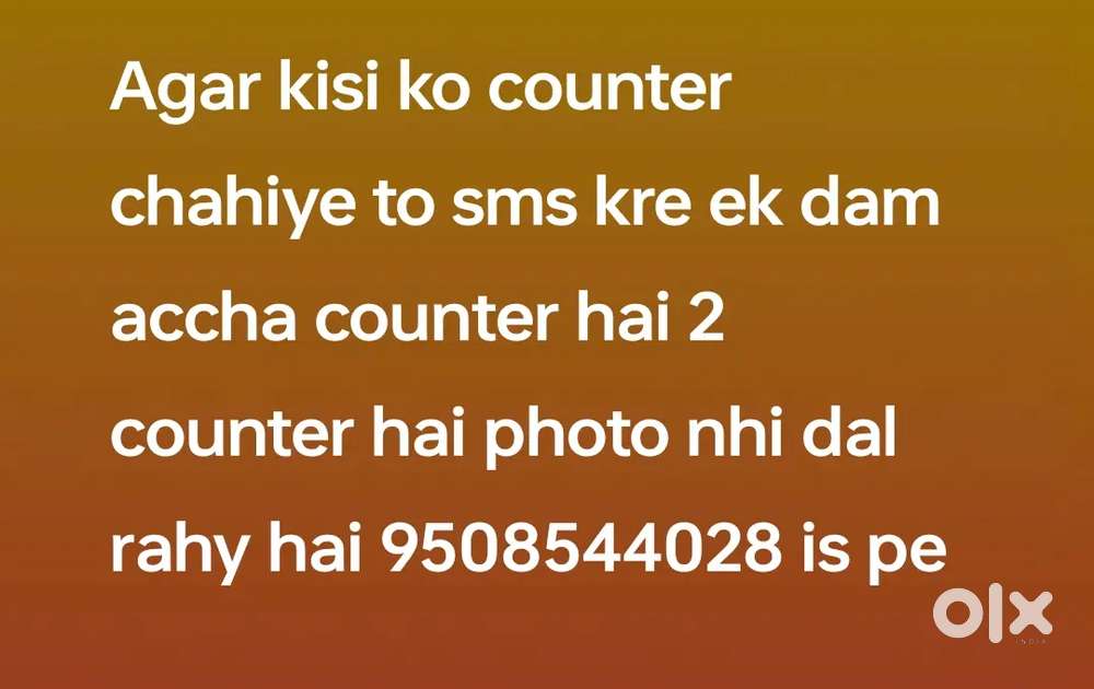 Counter hai 2 pic