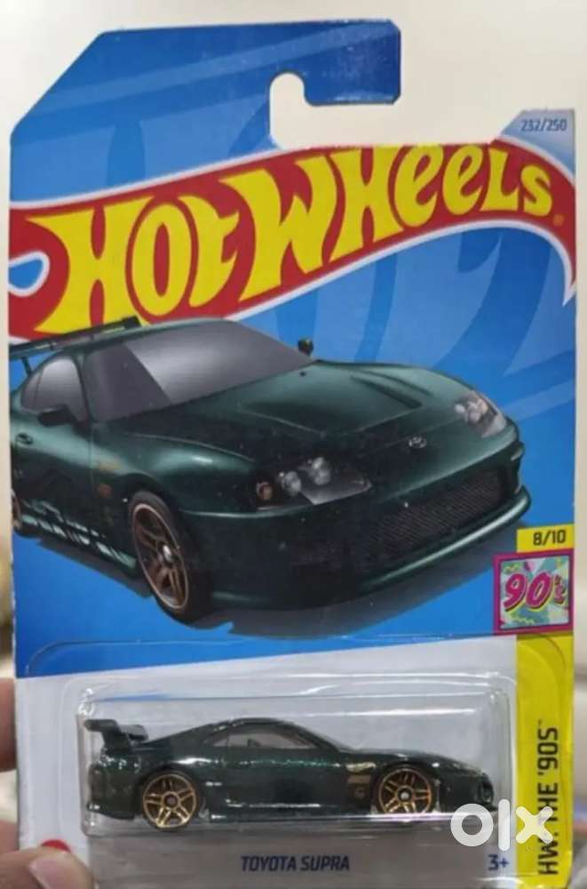 Hot wheel supra