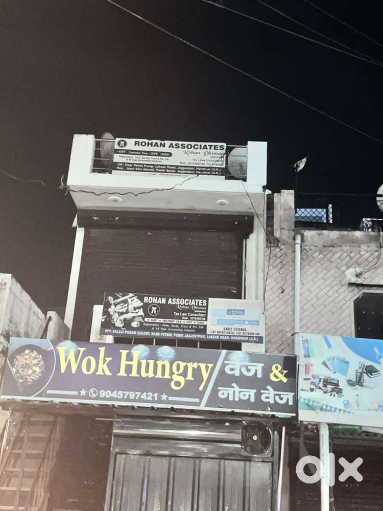 On road shop availabe for rent