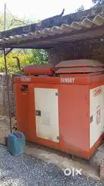 Silent Generator 15 KW