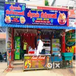 Fast food items master