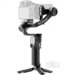 Rent on Gimbal Rs3 Camera Gimbal