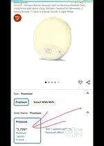 Digital  Clock with alarm, FM & sun rise wake-up light