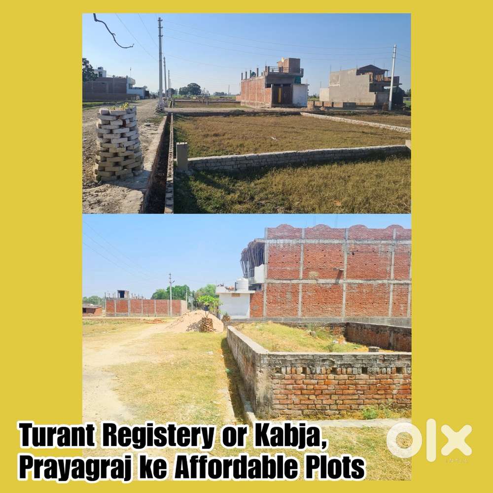 Plots  Gauhania Market ke nikat 2 Lakh 70 Hazar Rupay se suru . .