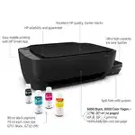HP Ink Tank 315 All-in-One Printer  Brand New Box Pack  MRP ₹19,374