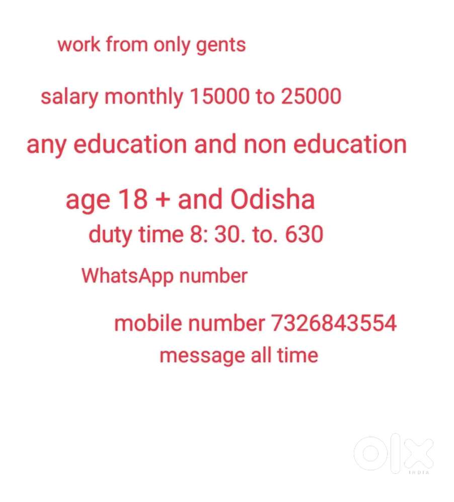 Bhubaneswar