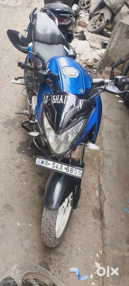 Bajaj Pulsar ns160