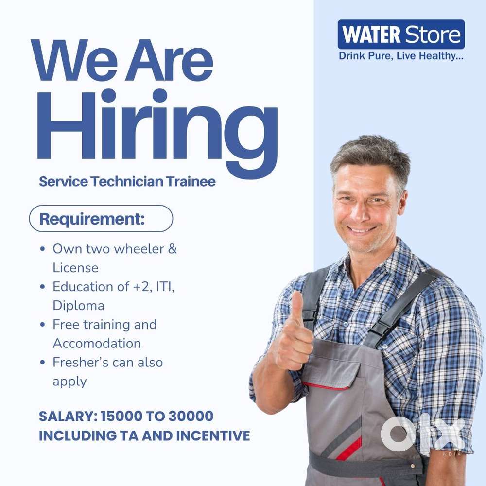 Hiring: Service Technician Trainee