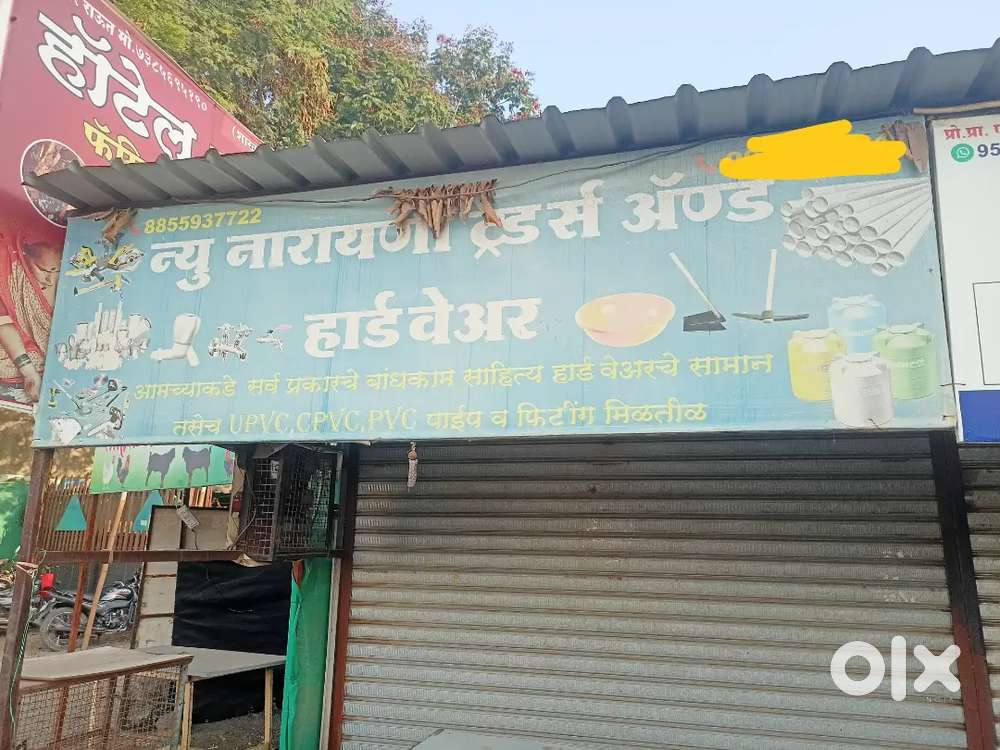 All Shop Hardware & Plumbing Material For sale