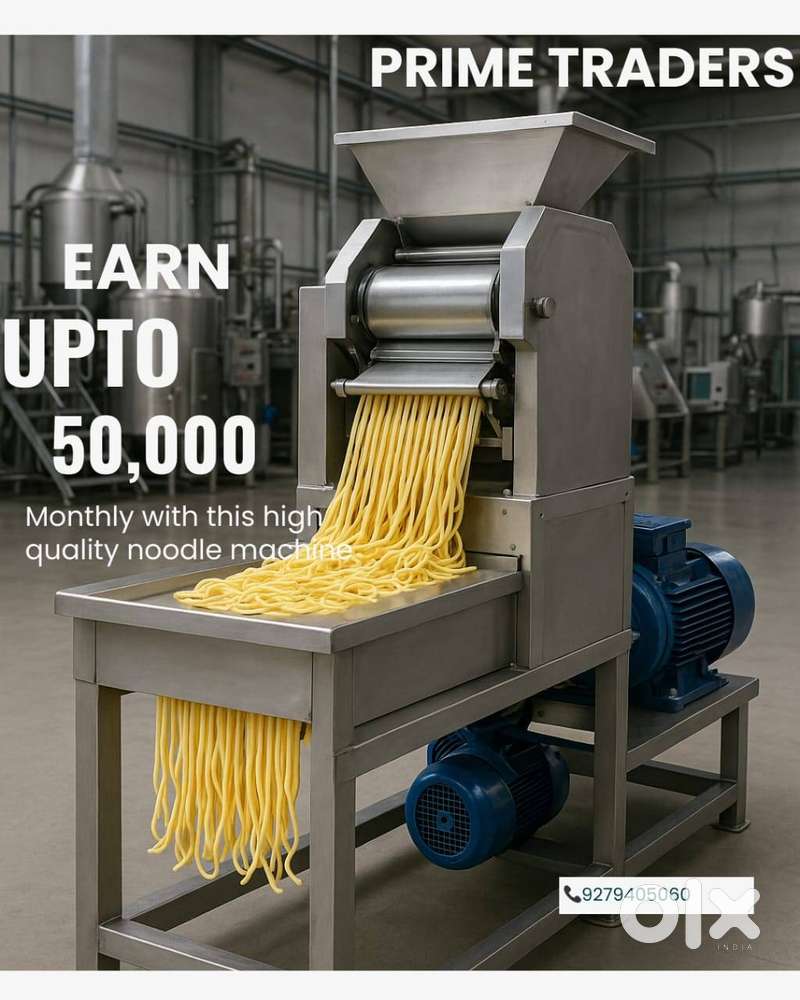 We are looking for Pl Laon & work from home and part time.  intrested